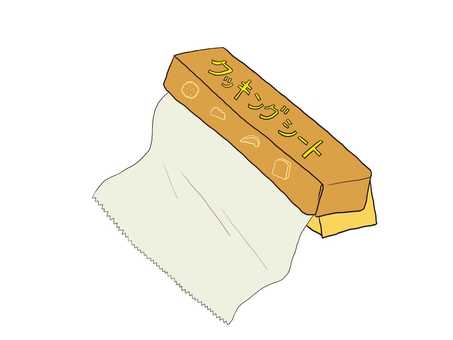 オーブンのシルエット電子レンジのコンセプト ベクター, シルエット, 電子レンジ, 概念イラスト画像、PNGフリー 素材の、ロイヤリティフリ