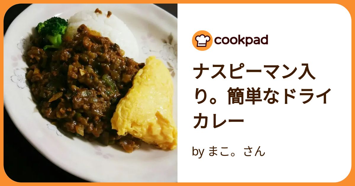 コメの代用食レシピ 大豆製品、雑穀、こんにゃくを使って主食に! シリアルでチキンカレー、油揚げで和風タコライスも2 2女性セブンプラス