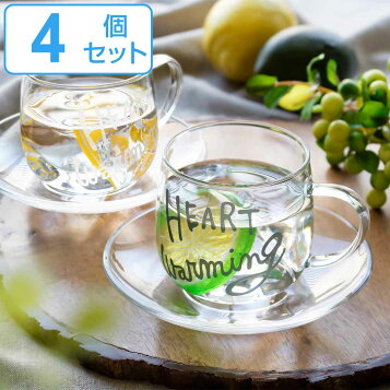 超軽量スープカップ カル：エクレ 窯変紺ニトリネット 公式家具・インテリア通販