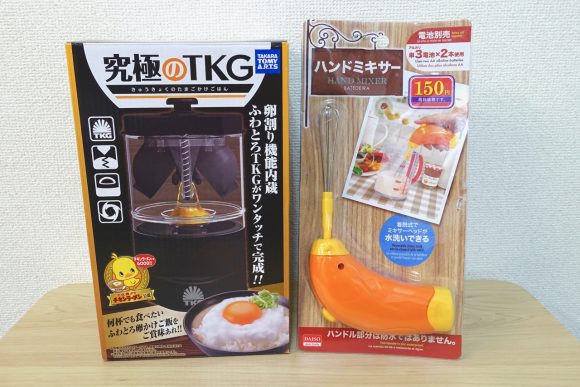 メレンゲに加える砂糖、2~3回に分けるのはなぜ?お菓子・パン材料・ラッピングの通販 cotta*コッタ