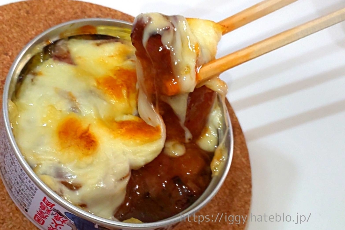 コンビニ飯レシピ 一瞬でチーズタッカルビが完成!禁断の調味料・コチュチーで缶詰ライフが捗る!CHINTAI情報局