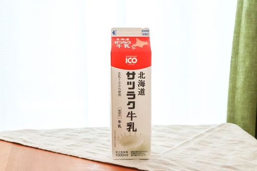 酪農王国北海道で食べたい！絶品ソフトクリームGATE TO HOKKAIDO北海道 旅行・観光情報サイト