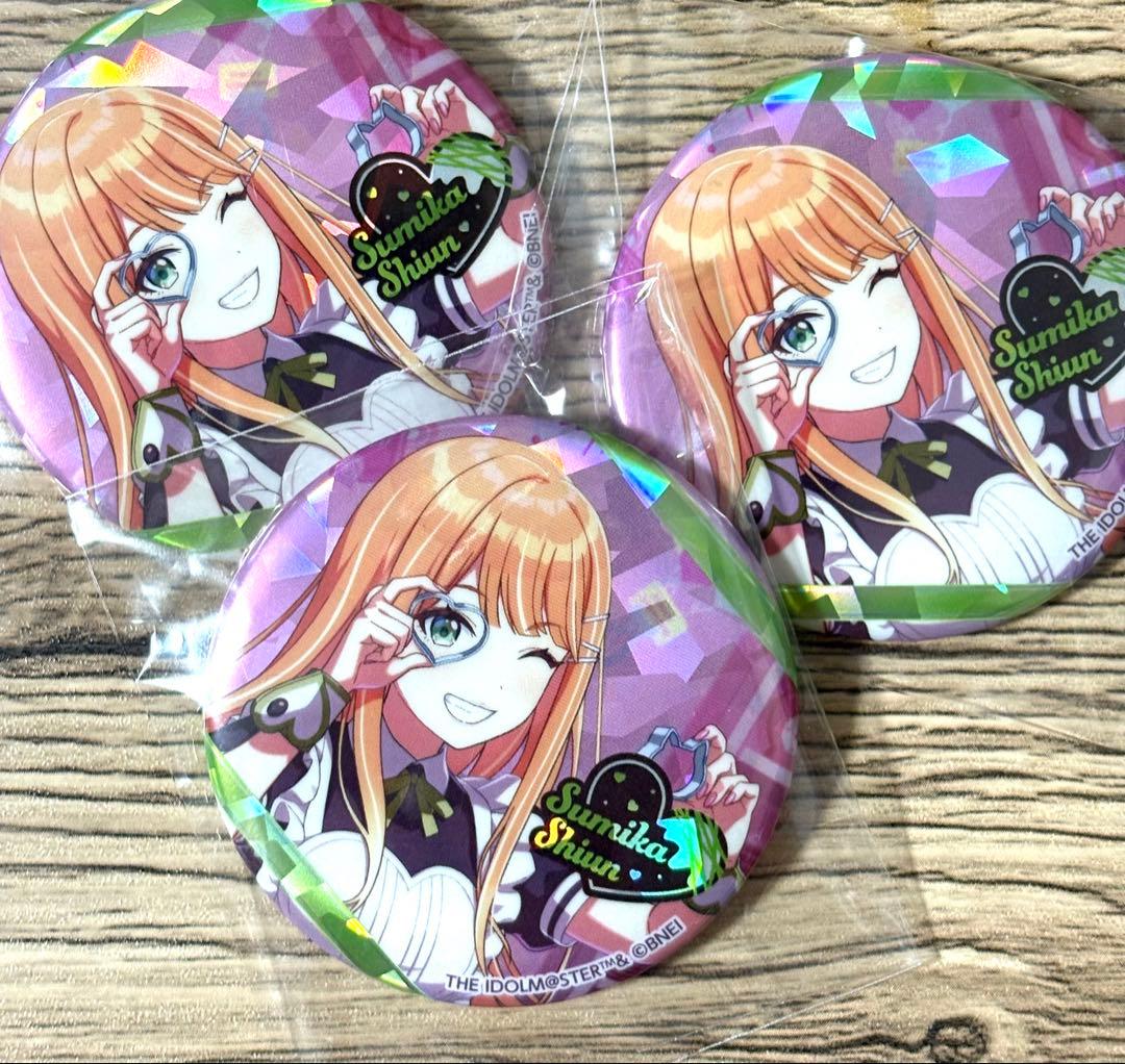 ハッピーミルフィーユタイピング練習の「マイタイピング」