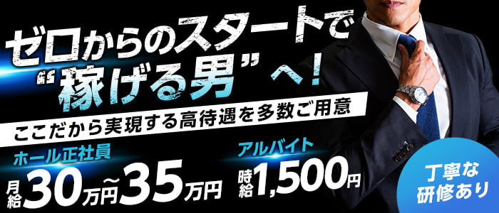 2024年最新】サンFC草加の言語聴覚士求人(正職員) | ジョブメドレー