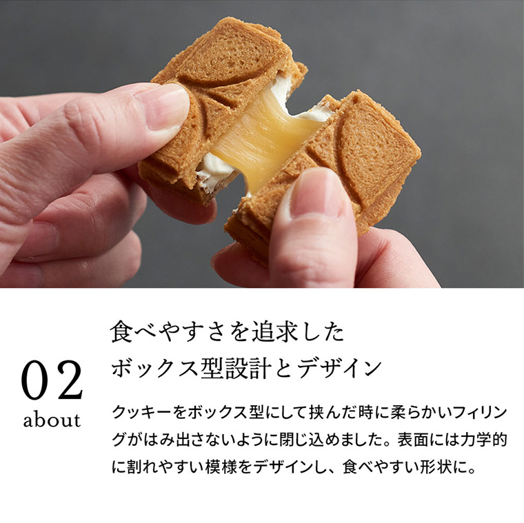 苺の香りに癒される~!博多限定『シュガーバターサンドの木 あまおう苺バター』がいまだけ東京に上陸。株式会社グレープストーンのプレスリリース