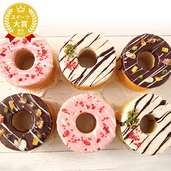 これはインスタ映えだわ！バレンタインの友チョコスイーツ36選 - アウトレット・ジャパン マガジン