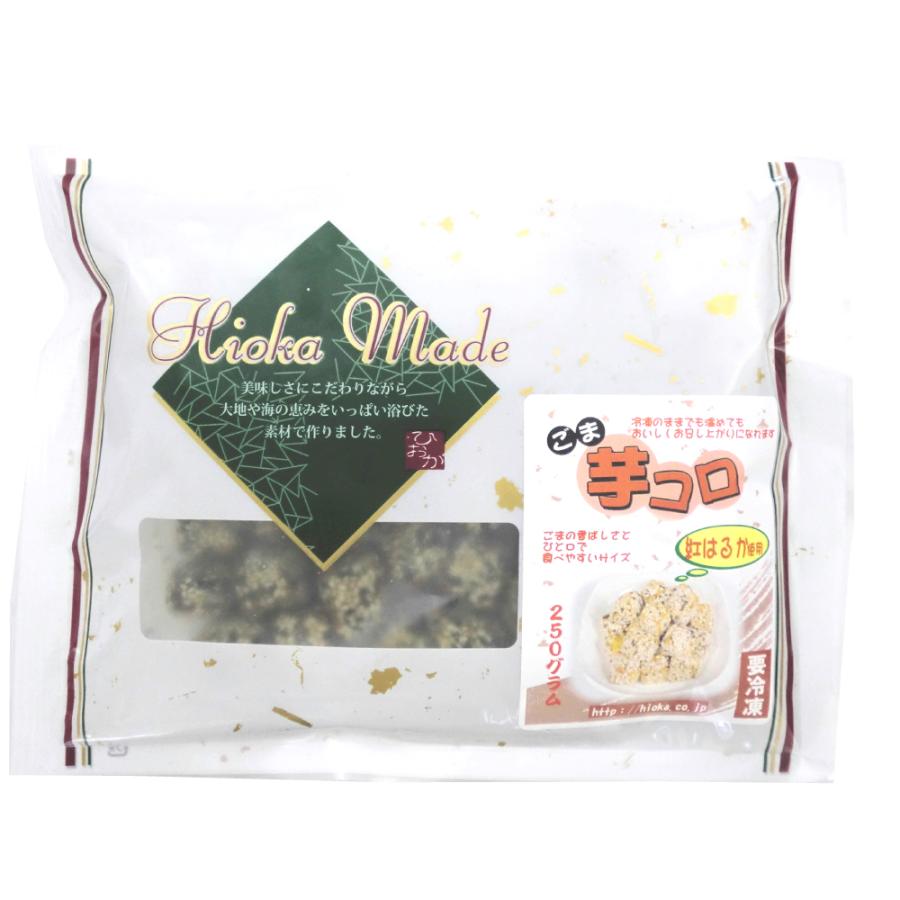 業務スーパーあゆれぽおやつに常備したい💕 大学いものご紹介！！大学いも値段▶︎448円 税抜き容量▶︎500g 製造▶︎ニッスイカロリー▶︎100gあたり273kcal 自然解凍か、パッケージに穴を数カ所開けてレンジで温める方法もあります✨ 今回私は小分けに