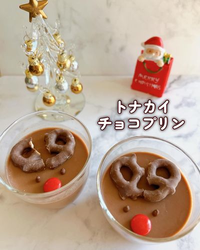 クリスマスにピッタリ！冷凍パイシートでミートパイ