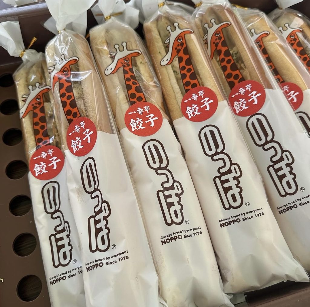 静岡おでん：黒いスープが特徴の、静岡のソウルフード√11