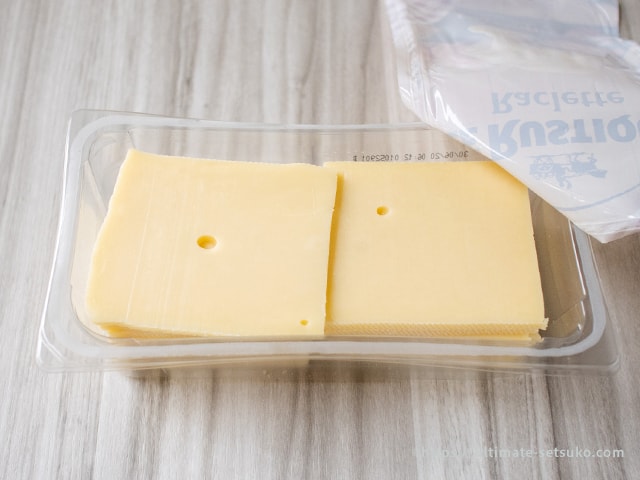 コストコのル·ルスティック·ラクレット·チーズとベーコンで作ったピザ風トースト食パンの写真・画像素材-Snapmart スナップマート