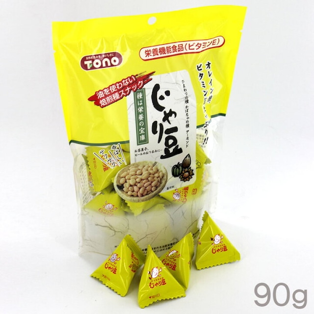 楽天市場マラソン限定!最大2000円OFFクーポン配布中!送料無料 有馬芳香堂 香ばし蜂蜜バターナッツ 200g × 12袋 × 2ケースケース販売 : にっぽん津々浦々