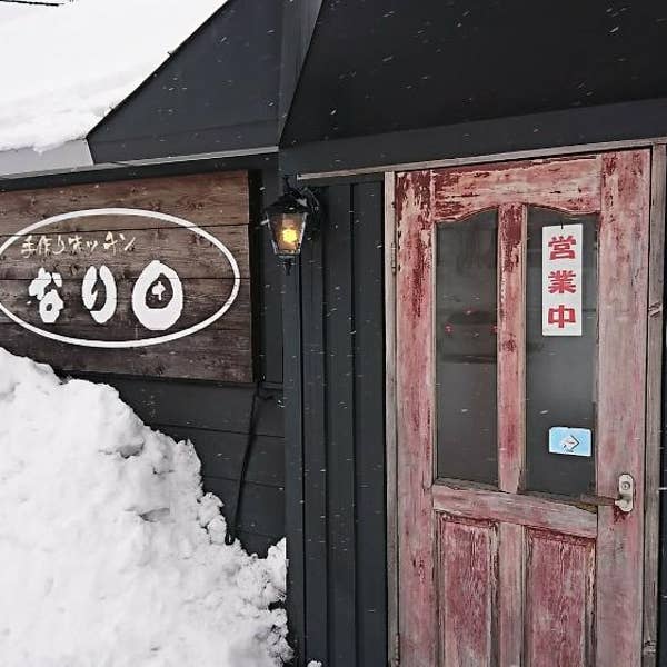 メニュー弁当配達・仕出し弁当 千成食品埼玉県、千葉県、東京都