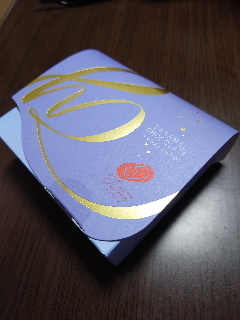 HAPPY SHOP 新潟＼ホッとひといき☕️リラックス🍁カフェタイムセット 927円 🍁ハッピーターンズ １０個入各種 × 1箱🍁ハッピーターンに合うコーヒー ドリップバッグ × ２袋 🍁紙袋 小 × 1枚Instagram