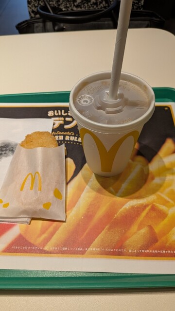 マックカフェの、マンゴースムージーは、美味しいと思う』by にゅん♪♪ : マクドナルド 梅田堂島店McDonald's - 北新地 ハンバーガー食べログ