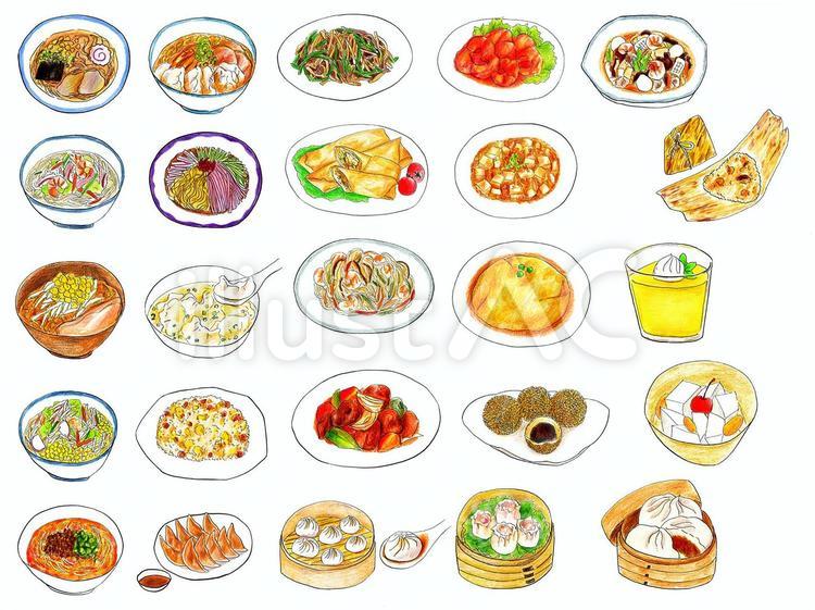 フリーイラスト：中華人民共和国国旗