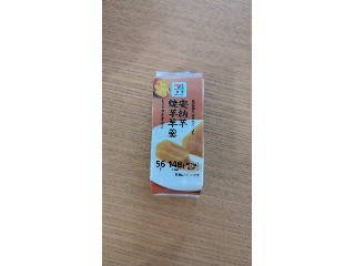 楽天市場 セブン 安納 芋 羊羹の通販