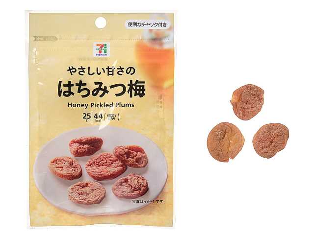 株式会社松晃梅様の梅干しのパッケージデザインを担当させていただきました。 紀州南高梅を使用したこだわりの梅干しを気軽に手に取っていただけるよう、スタンドパックの小量サイズにしました。 社名にちなんで「松」と「梅」をモチーフにしてデザインしました。松と梅