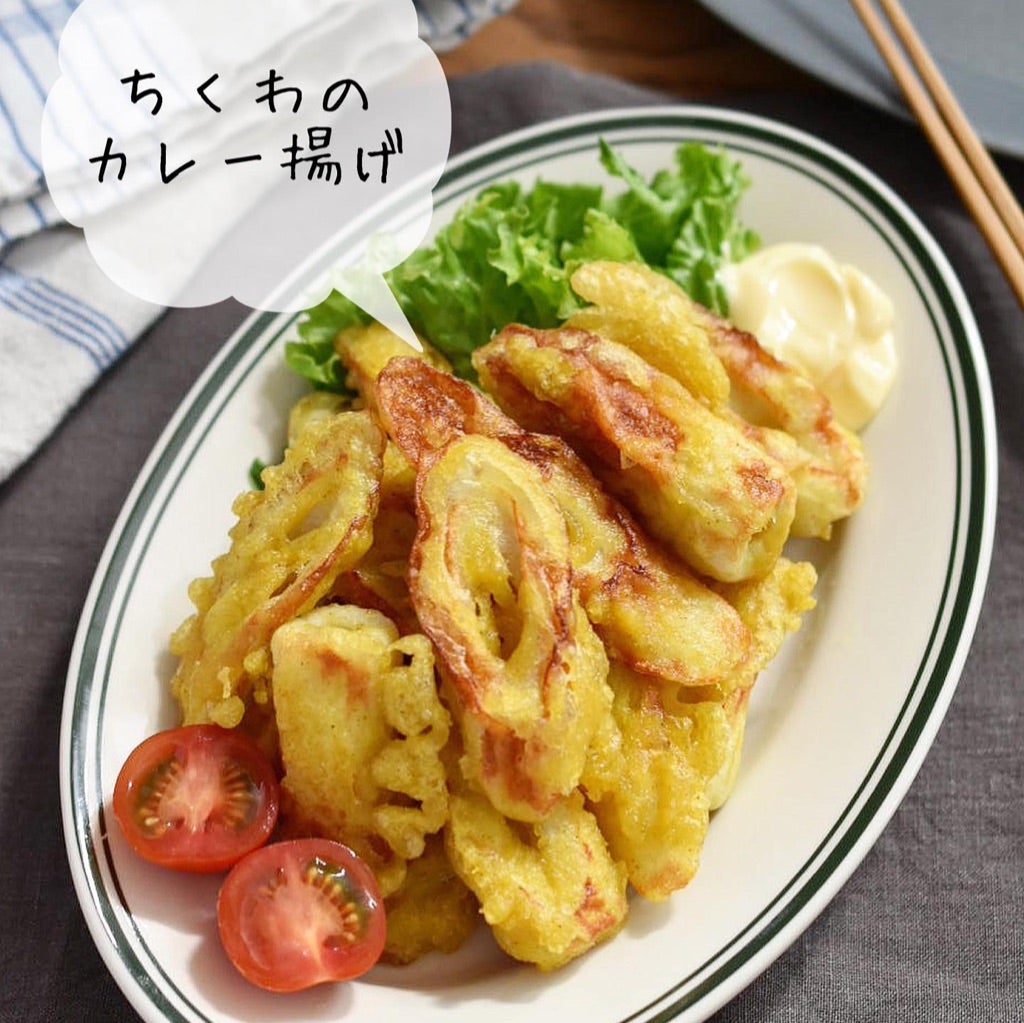 カレー風味のちくわの磯辺揚げ