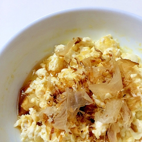 レンジで簡単 手作りたまご豆腐の作り方管理栄養士が解説