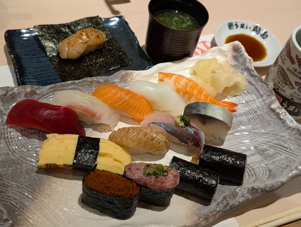 うまい鮨勘ゆとろぎ宇都宮平松本町店 回転寿司オープン☆ランチしてきた