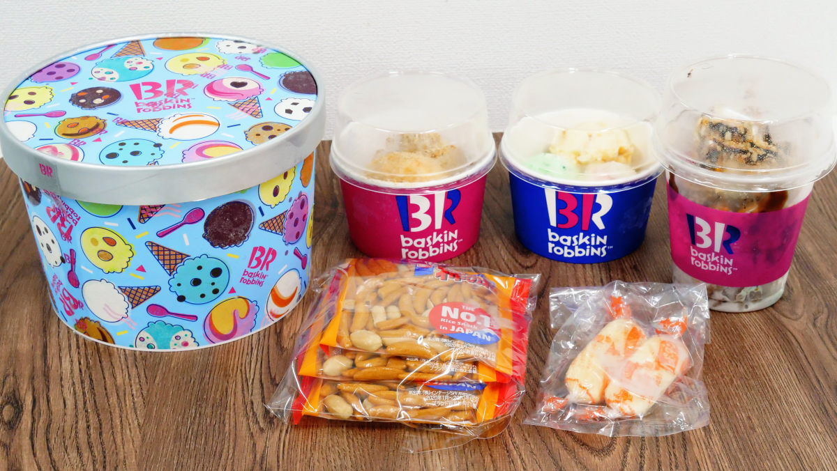 GWのサーティワンは31％オフ、ダブルコーンとダブルカップ何個でも。Narinari.com