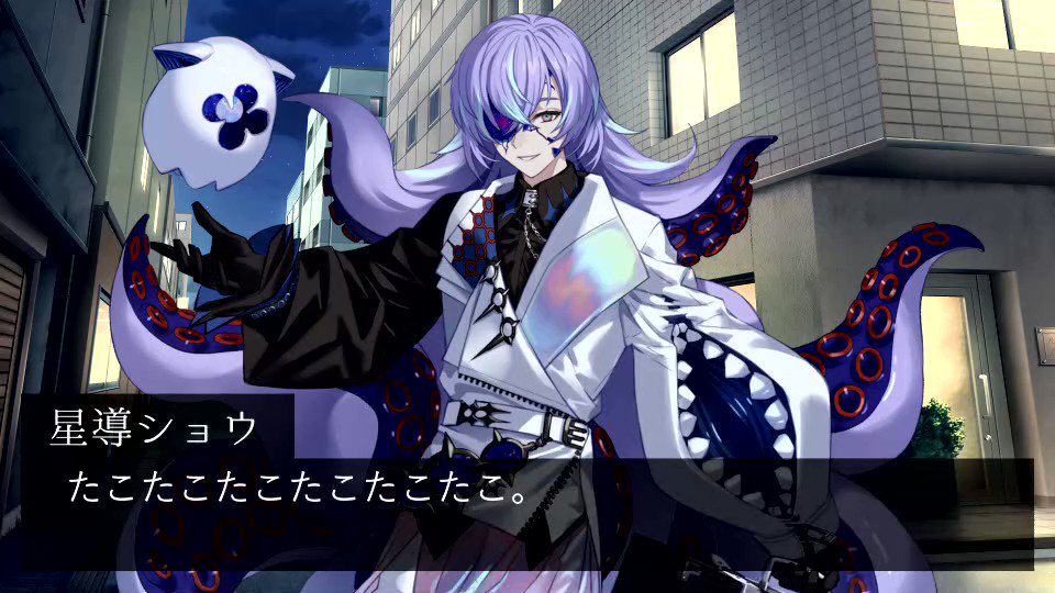 星導ショウイラスト」のアイデア 51 件 2025イラスト, にじさんじ イラスト, 星