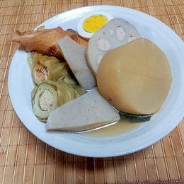 ひろうす 花くじら 本店 の口コミ一覧おいしい!が増えるグルメアプリ「SARAH」