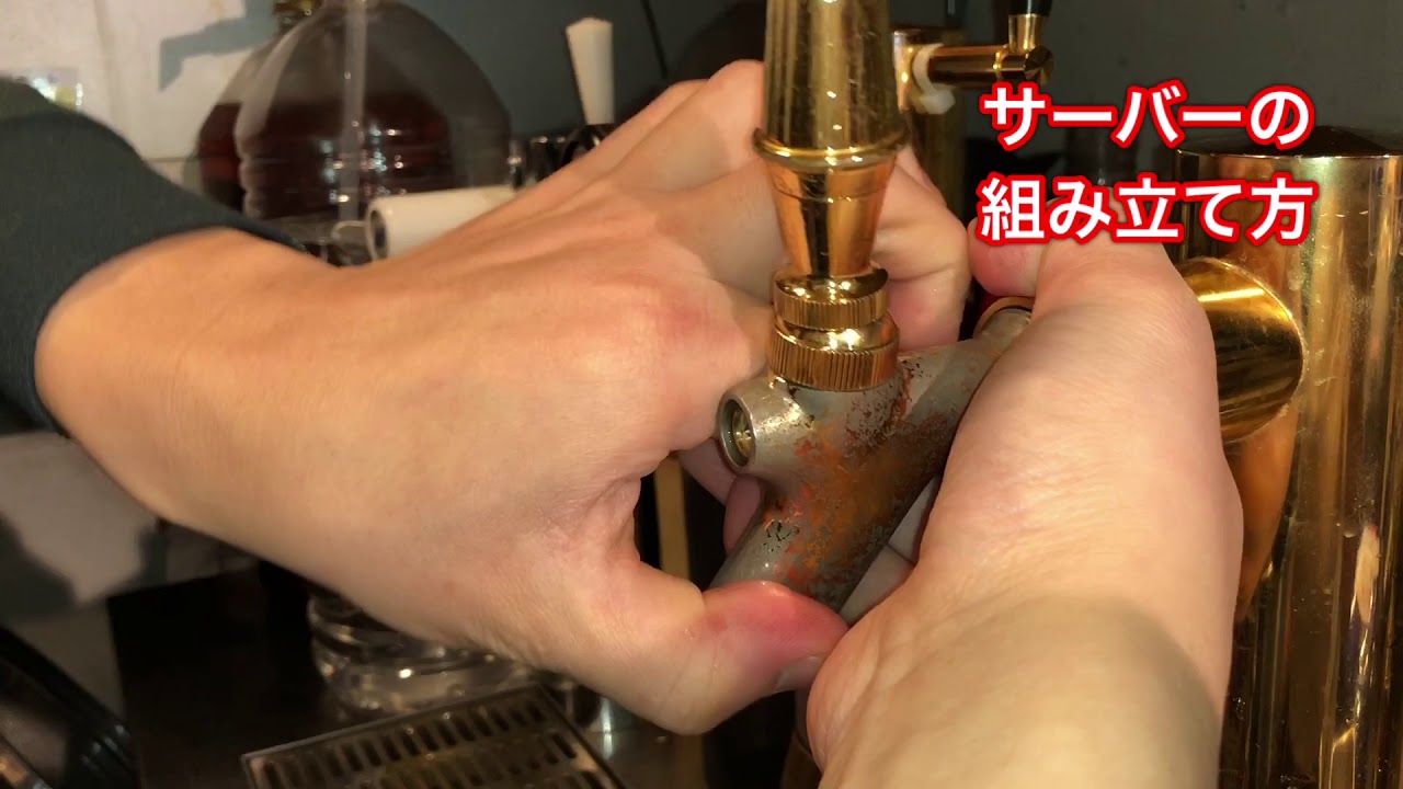 Amazonこぼさず運べ!ビールタワーボードゲームおもちゃ