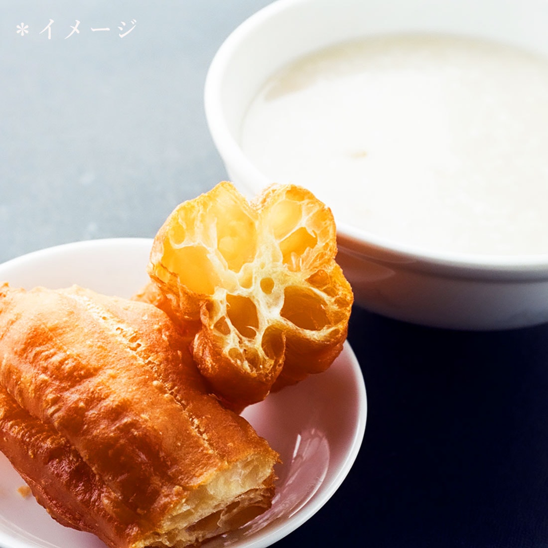 お家で台湾 業務スーパーの「油条 ヨウティアオ 中華風揚げパン」実食レポート : アメリカでも食べ台湾！ Powered by ライブドアブログ