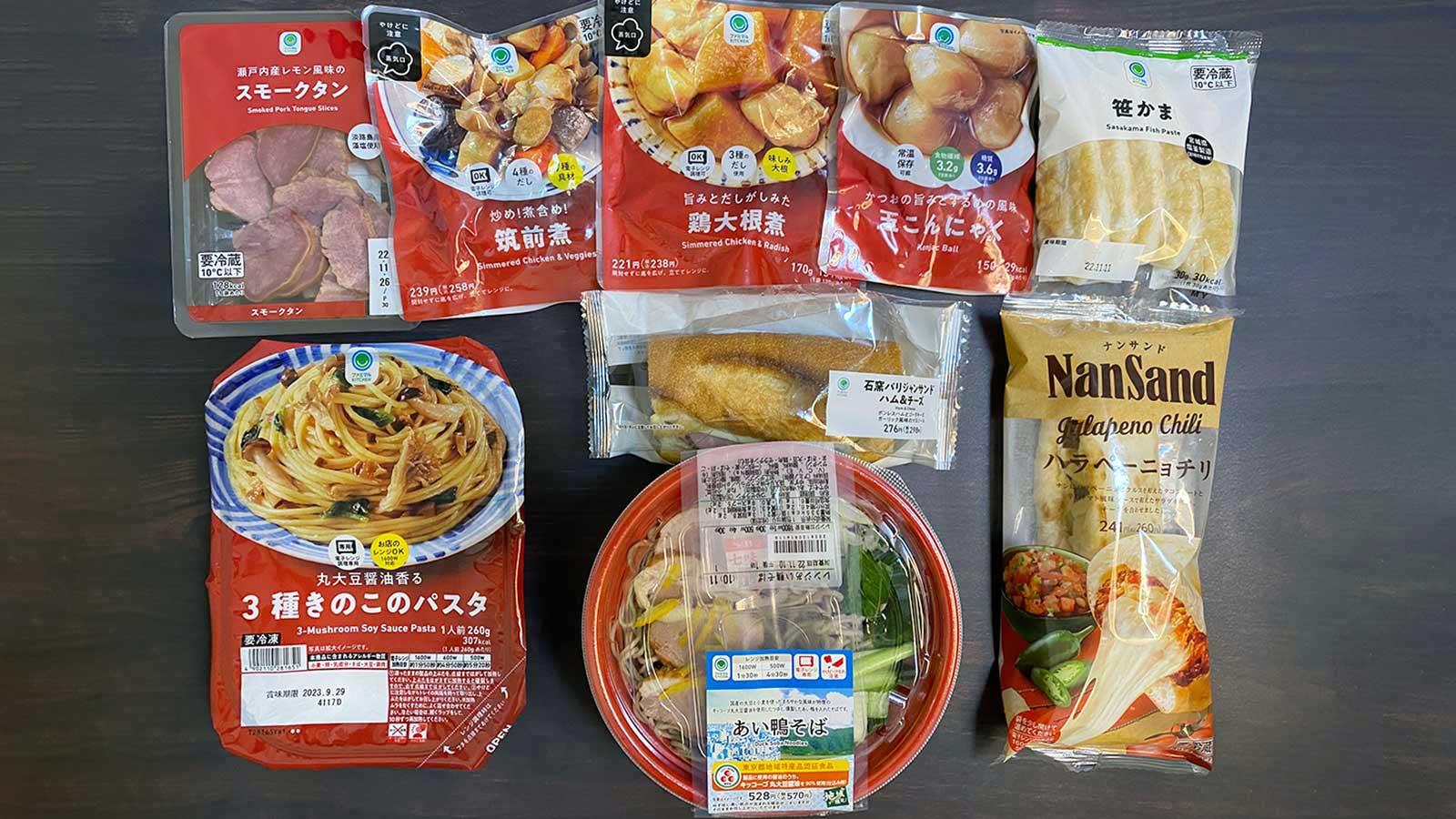 胃に優しいおかず３品 疲れた胃腸をいたわる作り置き常備菜 消化に良い胃の保護スーパーフードおかず腸活