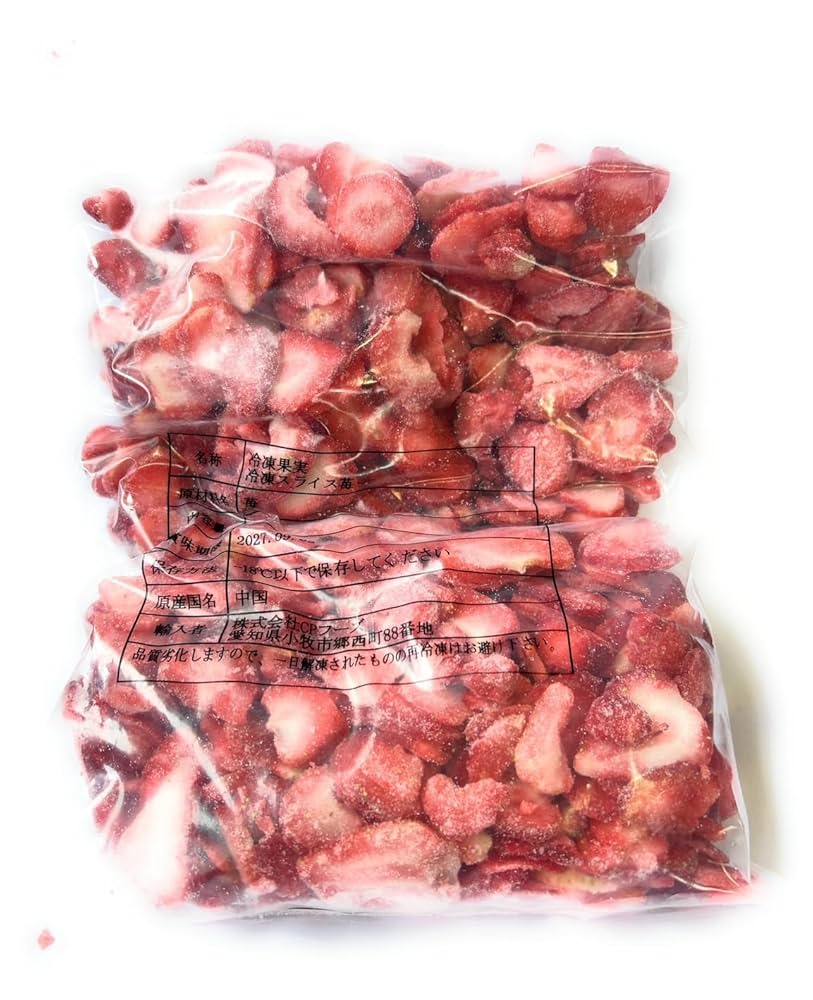 削りいちごとブラータチーズの簡単レシピ