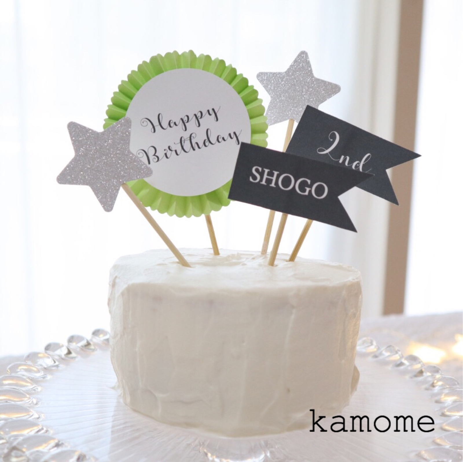 ケーキピックの作り方 - トッピングパーツ