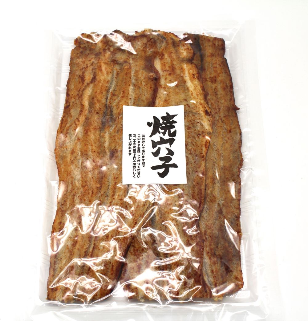 おつまみ 穴子」の人気商品一覧安い商品を通販サイトから探す - 価格.com