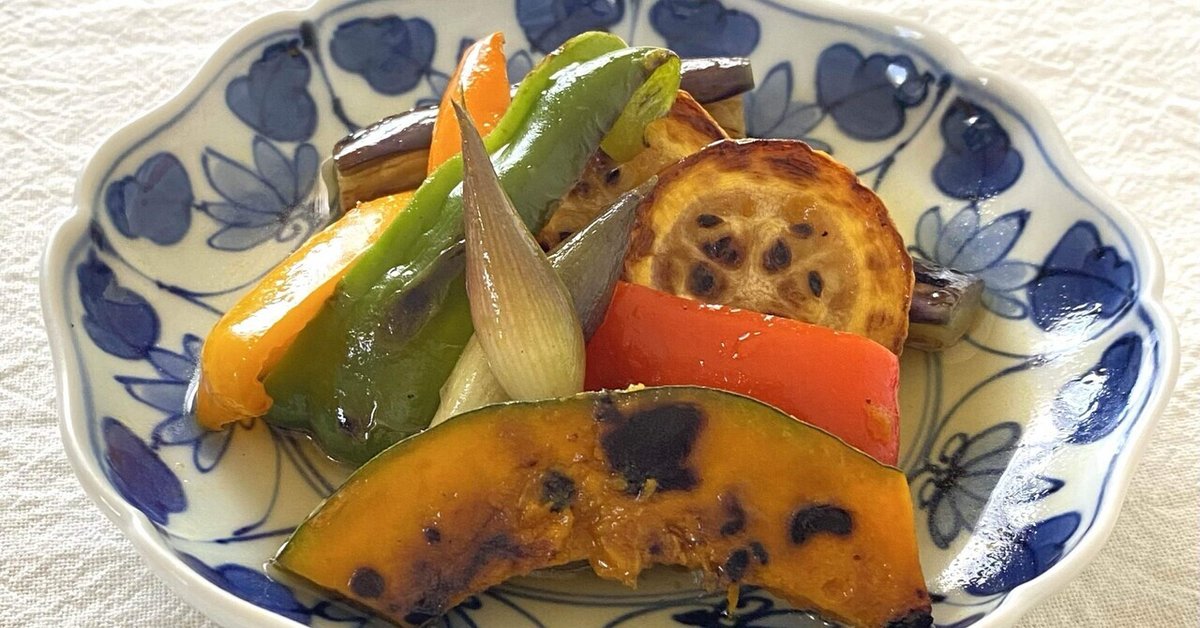夏野菜の焼き浸し献立のアイデア2025 年のリアルなLemon8ユーザー体験