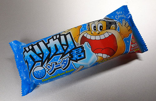 青色の食べ物 食べてみたTikTok