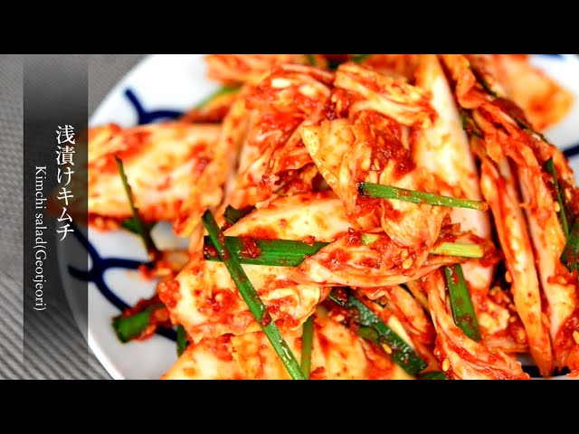 早わざ! なすの浅漬けキムチ♪ by はるさんの台所クックパッド簡単おいしいみんなのレシピが392万品