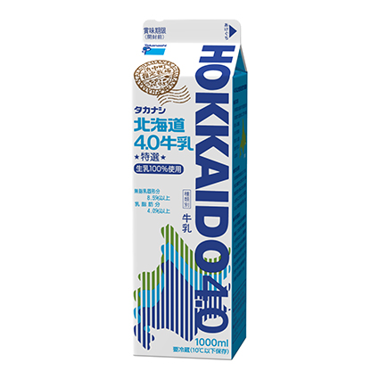 北海道産牛乳の選び方とおすすめポイント徹底ガイド2025 年のリアルなLemon8ユーザー体験