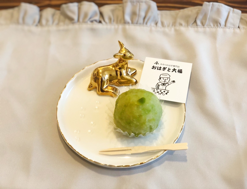 十勝あずき 豆大福生菓子商品紹介東京・自由が丘発祥の老舗和菓子店：亀屋万年堂