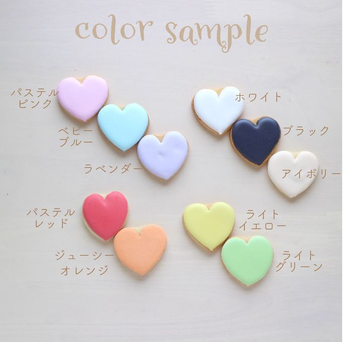 手作りバレンタイン♡アイシングクッキーを保育園の先生方へプレゼントFancy Rosette