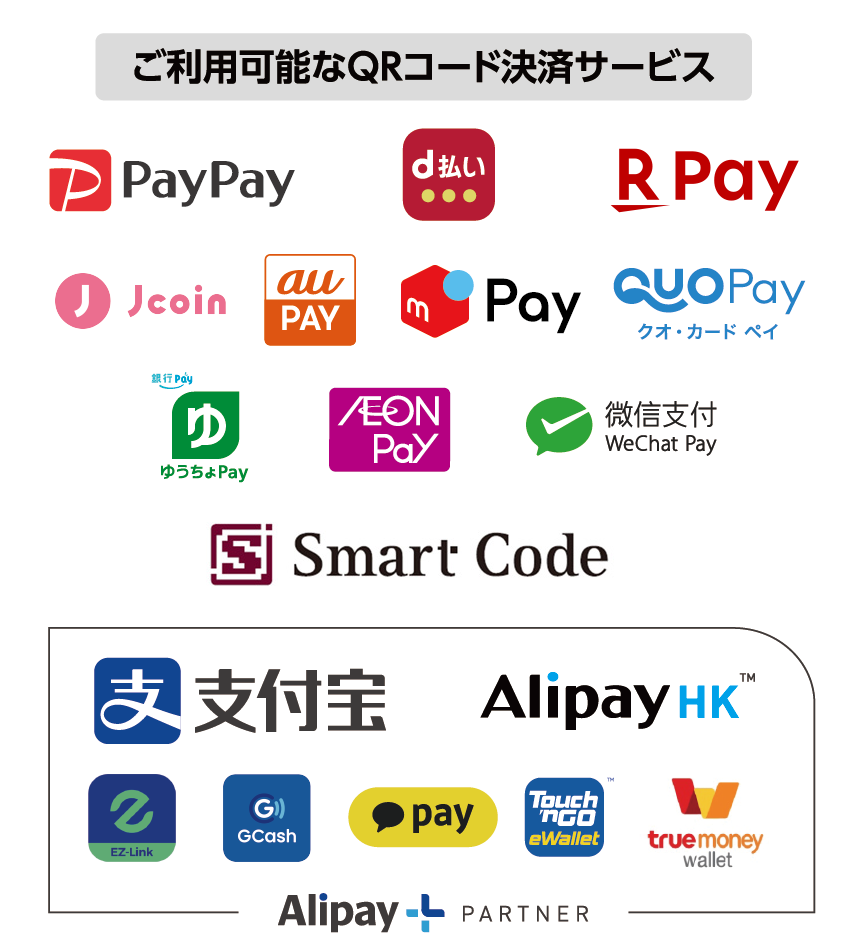 松乃家」・「松のや」へ行ってみた - ひろくんの雑記録