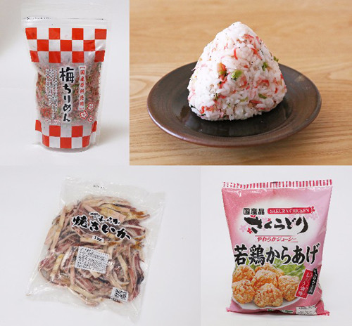 コストコ 揚げるだけで絶品！「サーモンメンチフライ」はお弁当＆食卓の救世主！ じゅげ- エキスパート - Yahoo!ニュース