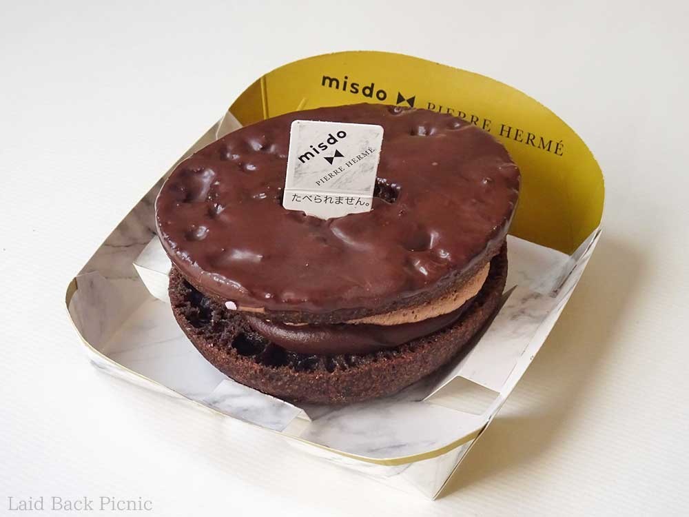 misdo meets PIERRE HERMÉ ピエールエルメ ＠ミスタードーナツchip no blog