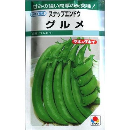 4 7。 朝ごはん。 ○しそ梅、ごはん ○春キャベツの味噌汁 ○目抜け粕漬け焼き ○スナップエンドウ ○にんじんの胡麻マヨ和え○茎ブロッコリー ○いちご🍓 三女 今日は始業式。 ４年生になりました✨ .朝ごはん朝食breakfast和食献立