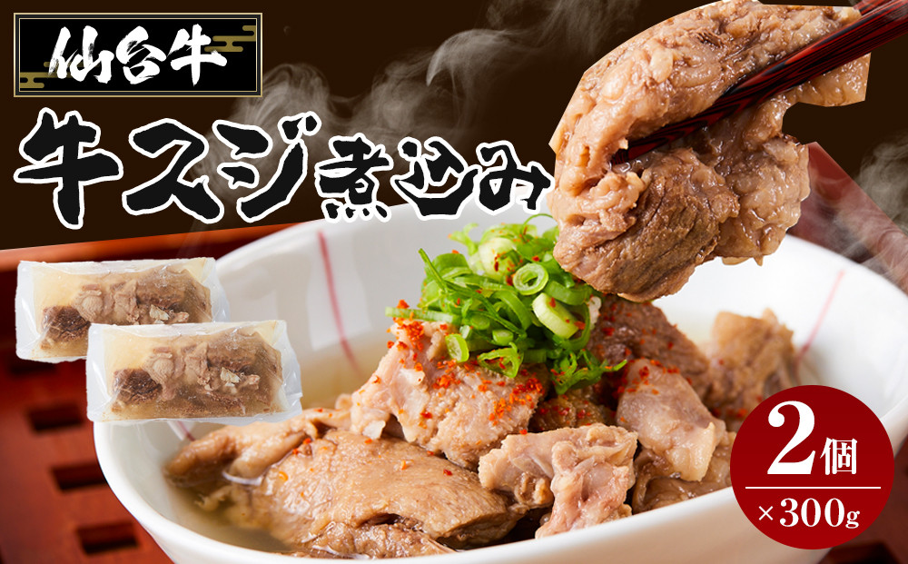 劇的に旨くなるひと手間 臭みを取るお肉の下処理と冷凍料理のレシピや作り方暮らしニスタ