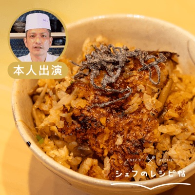 鶏五目混ぜご飯 おかわり必須♬︎たっぷり食べたい混ぜご飯