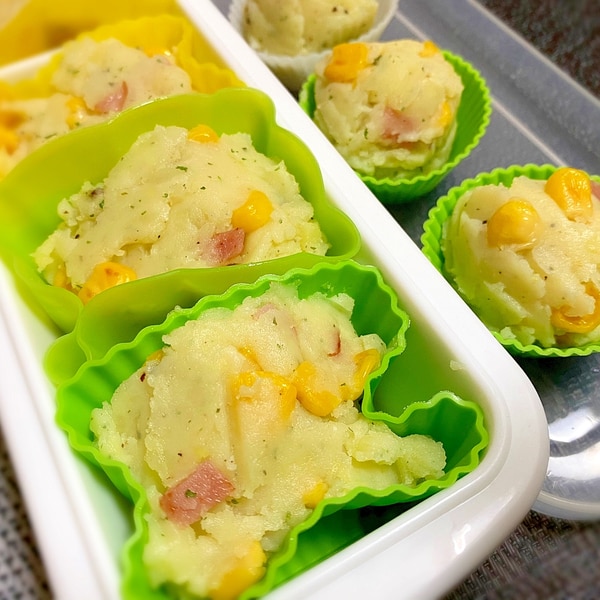 サラダ弁当のレシピ！作り置きOKなランチにおすすめの時短レシピ