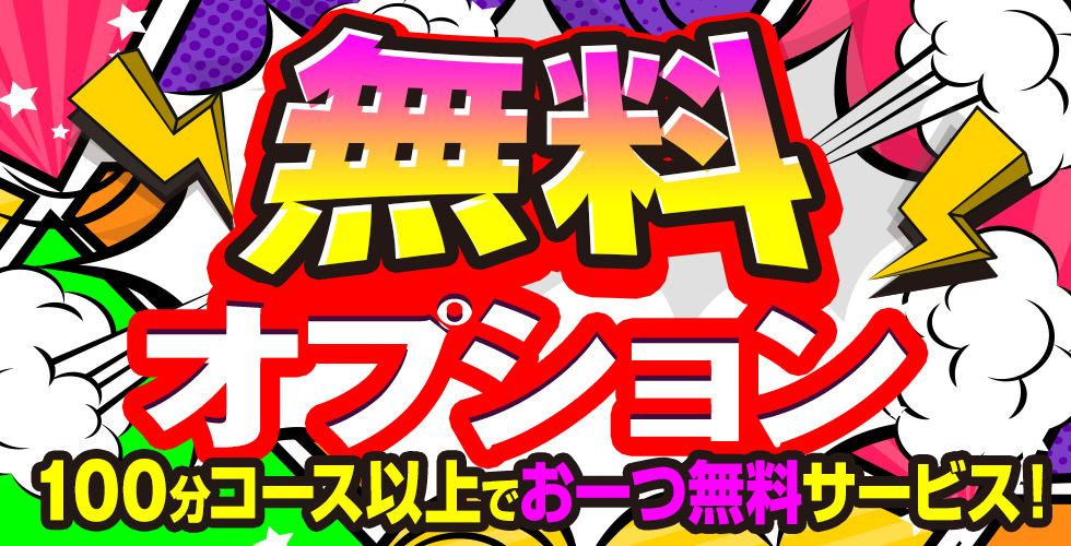 地域限定送料無料)【のし対応可】グリコ ポッキー3種とGABA＆LIBERA 食べ比べギフトセットA