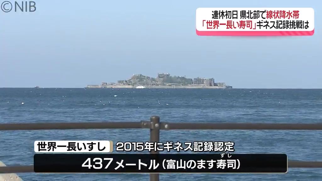 きょうのおにぎりです！！ギネス級の速さで作れます👍👍👍みきママ 肉巻きおにぎりTikTok