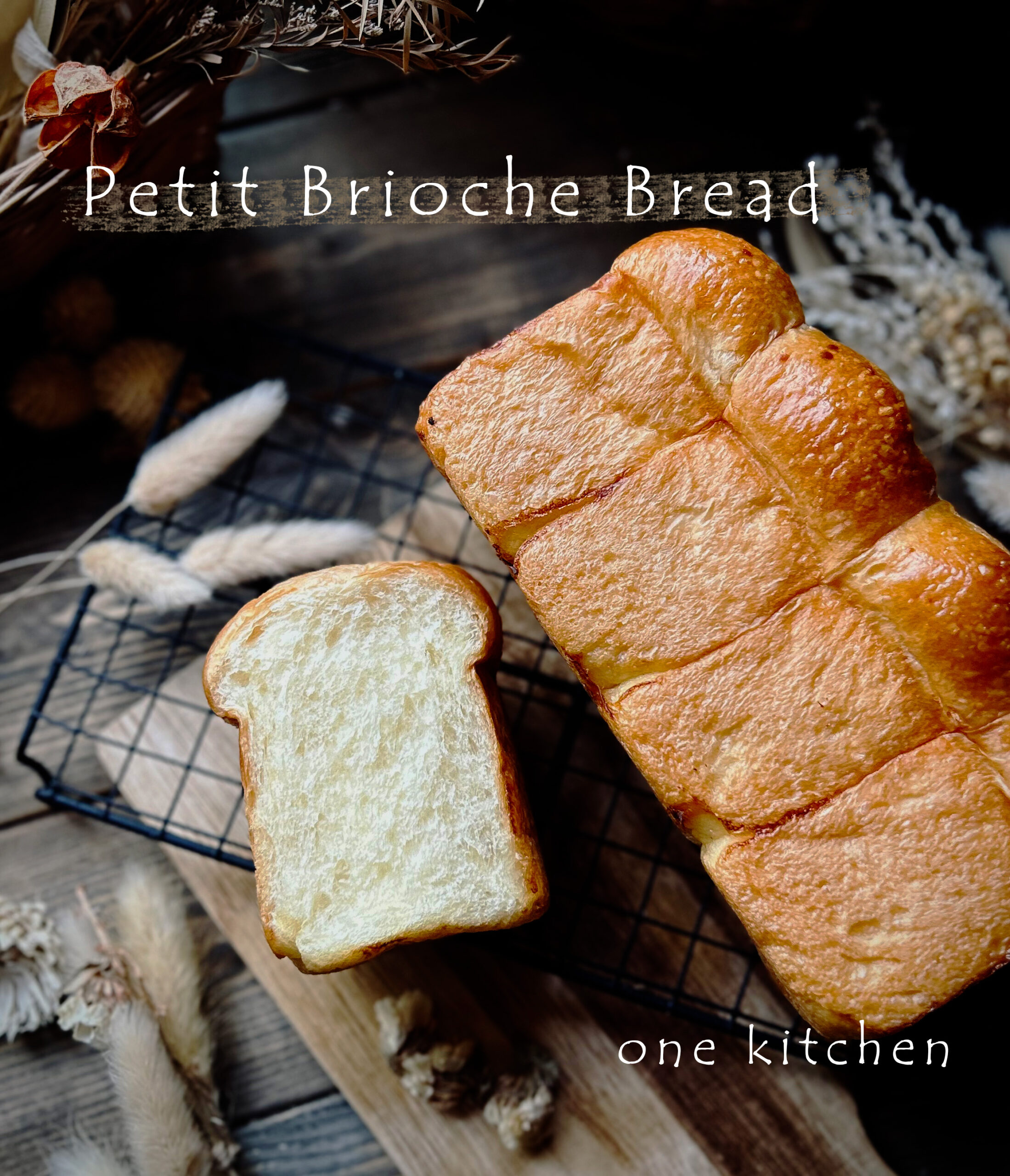 絶品!ブリオッシュレシピ 人気パンの作り方&食べ方お菓子・パン材料・ラッピングの通販 cotta*コッタ