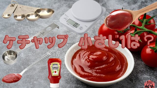 ライムのカロリー － 簡単！栄養andカロリー計算